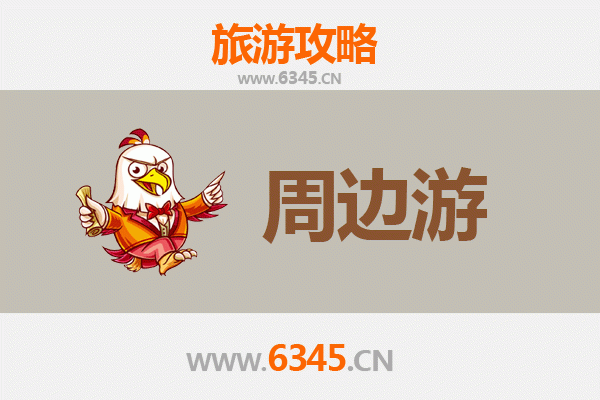 新界周边游全攻略：探索香港的自然与文化宝藏