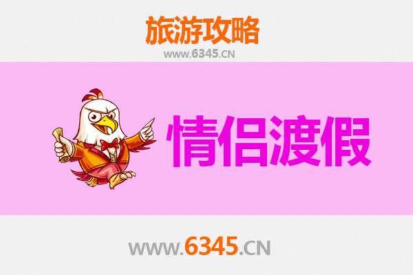 新界沙田情侣浪漫之旅：约会圣地与文艺打卡攻略