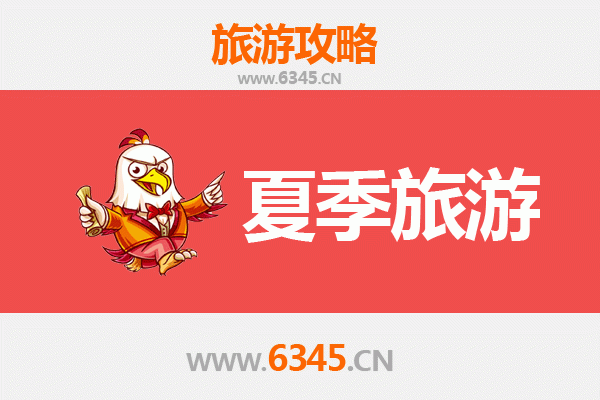 新界夏季消暑指南：探索自然与文化的清凉之旅