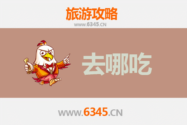 屯门美食寻味记：不可错过的地道特色菜品